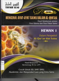 Hewan 1 dalam Perspektif Al-Qur'an dan Sains