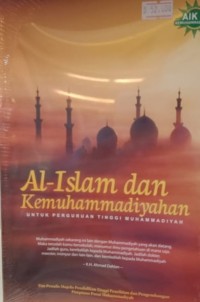 Al-Islam dan Kemuhammadiyahan