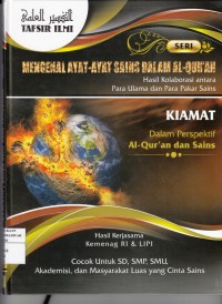 Kiamat dalam Perspektif Al-Qur'an dan Sains