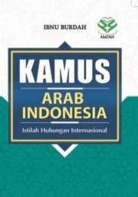 Kamus Arab Indonesia : Istilah Hubungan Internasional