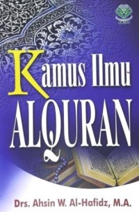 Kamus Ilmu Alquran