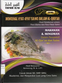 Makanan dan Minuman dalam Perspektif Al-Qur'an dan sains