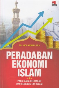 Peradaban Ekonomi Islam