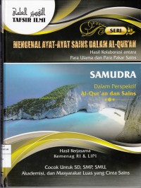 Samudra dalam Perspektif Al-qur'an dan Sains