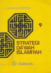 Strategi Da'wah Islamiyah