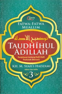 Taudhihul Adillah