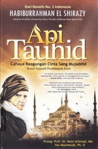 Api Tauhid