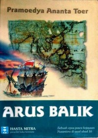 Arus Balik