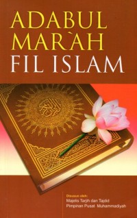 Adabul Mar'ah Fil Islam