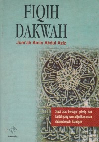 Fiqih Dakwah