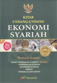 Kitab Undang-undang Ekonomi Syariah