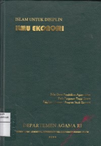 Islam Untuk Disiplin Ilmu Ekonomi