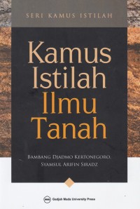 Kamus Istilah Ilmu Tanah