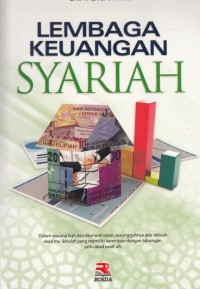 Lembaga Keuangan Syariah