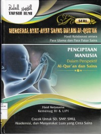 Penciptaan Manusia dalam Pespektif Al-Quran dan Sains